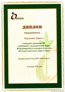 u010