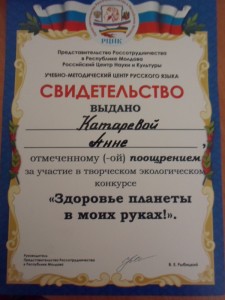 SAM_0491