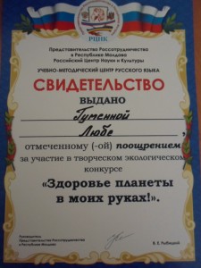 SAM_0492