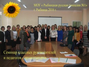 foto16